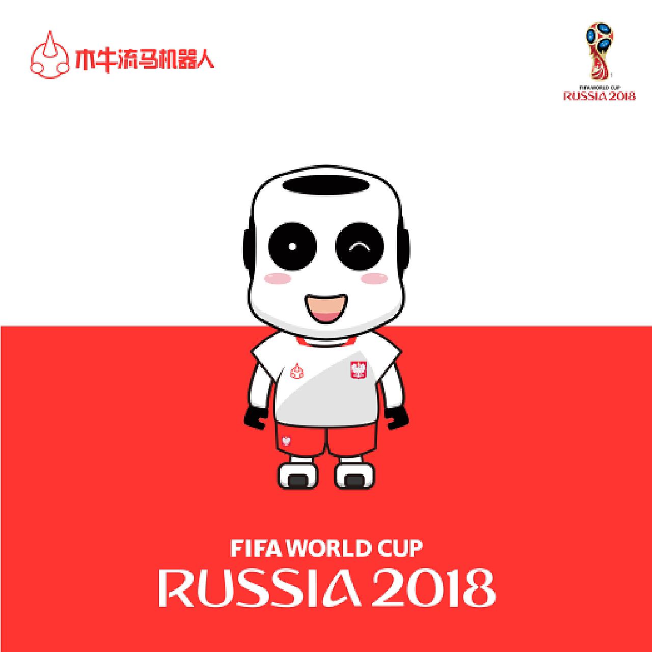 大容量浆料搅拌机