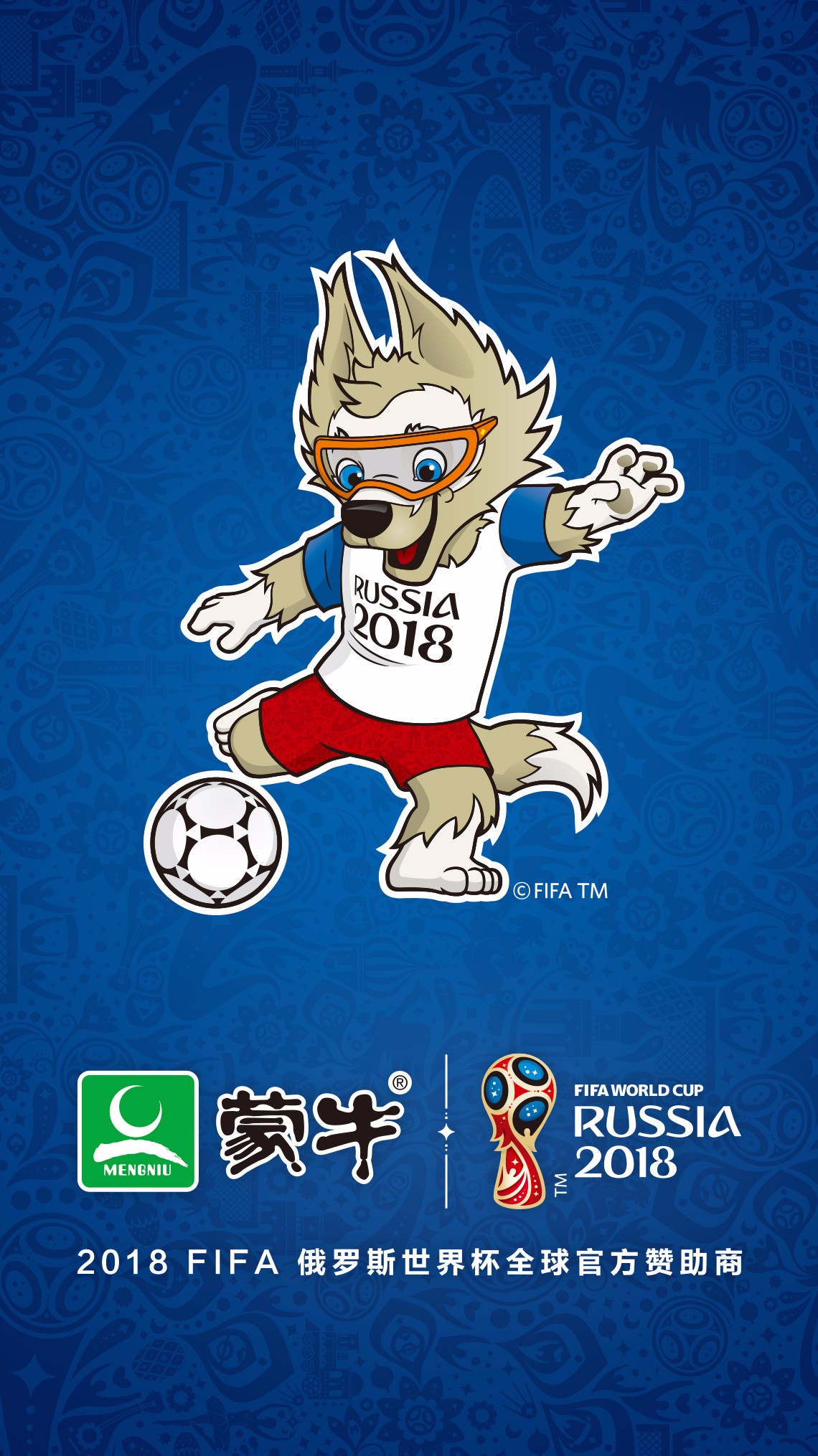 SN high-speed Plastic Mixer